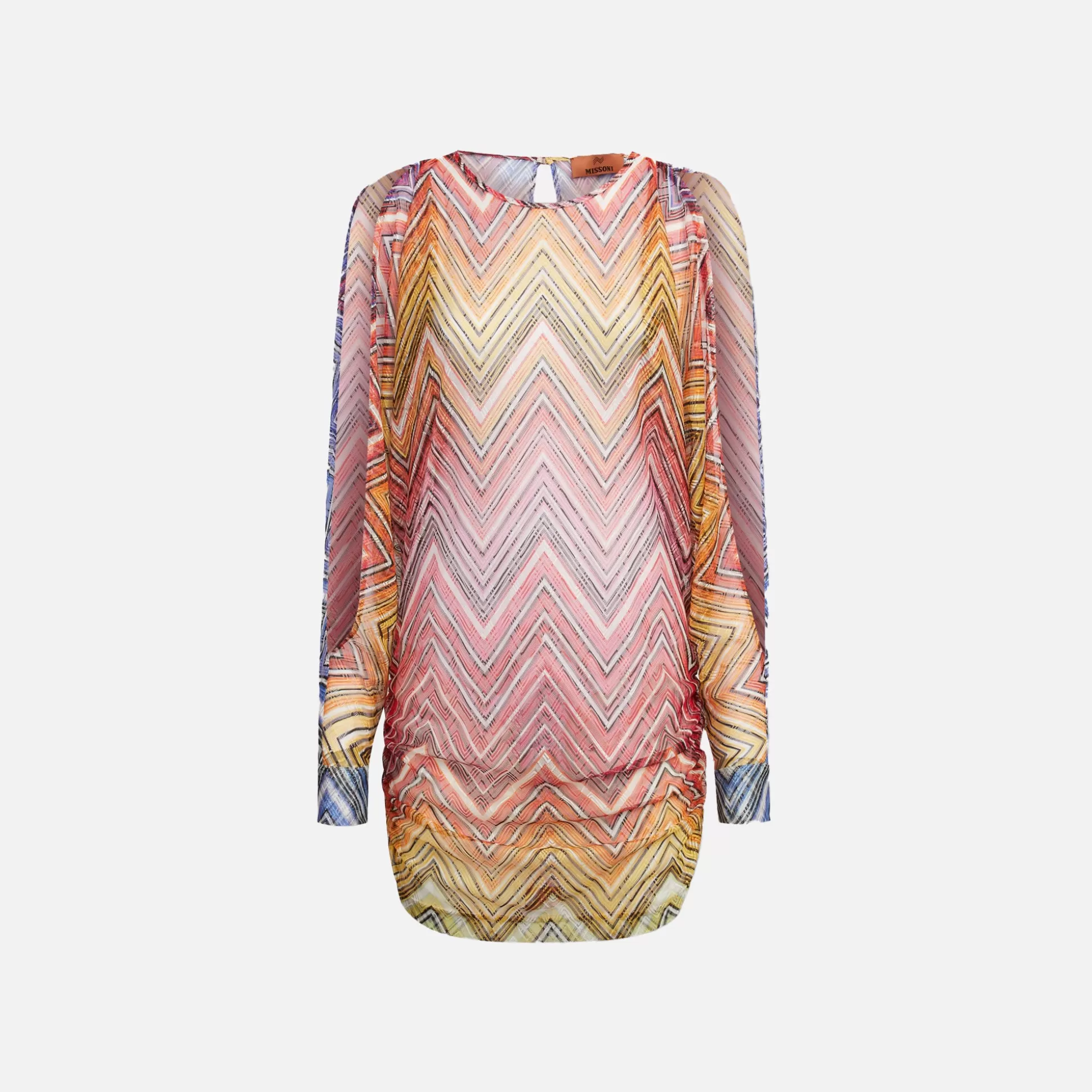 New Missoni short coverup dress Multicolor Chevron